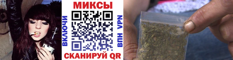 БУТИРАТ 99%  MEGA ССЫЛКА  Мезень 