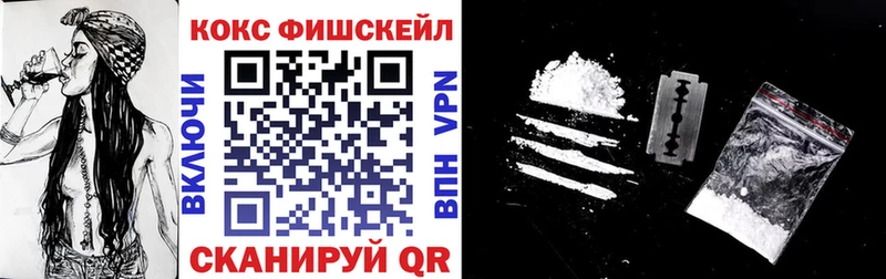 это телеграм  Мезень  ОМГ ОМГ зеркало  КОКАИН Боливия  как найти закладки 