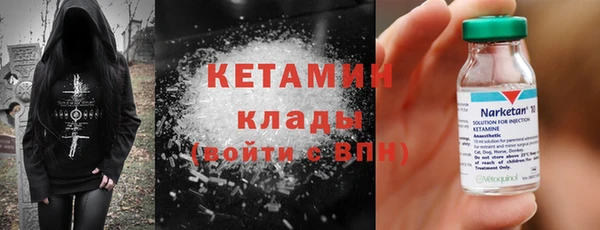 гидропоника Богородицк
