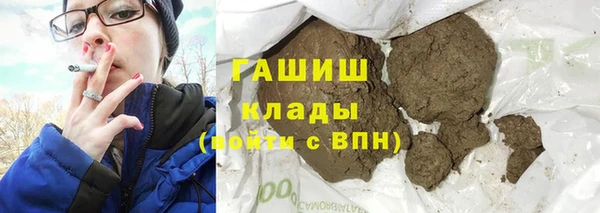 гидропоника Богородицк