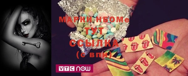 гидропоника Богородицк