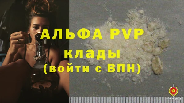 jwh Богданович