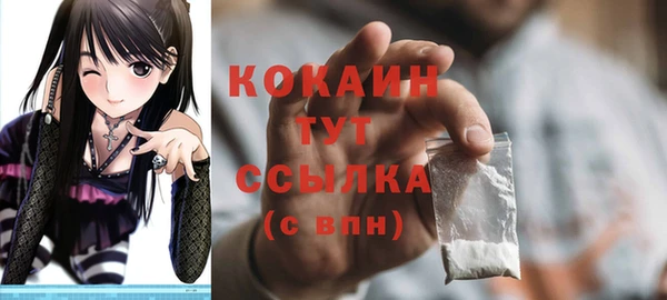 jwh Богданович