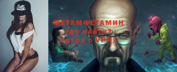 гидропоника Богородицк