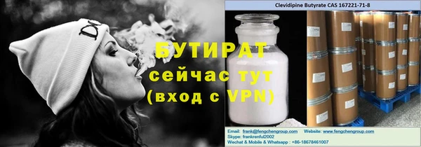 jwh Богданович