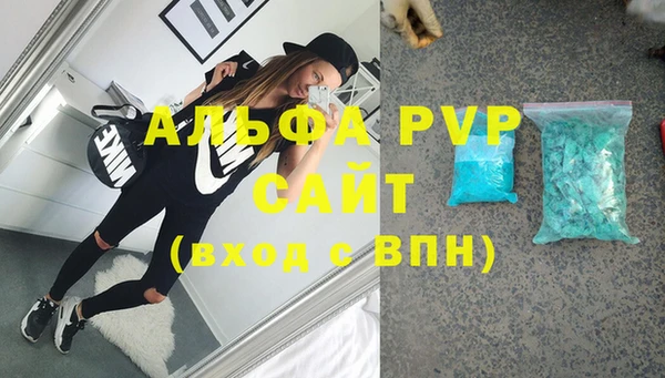 гидропоника Богородицк