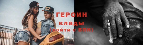 jwh Богданович