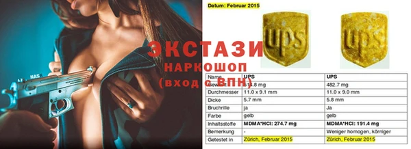 jwh Богданович
