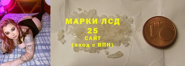 jwh Богданович