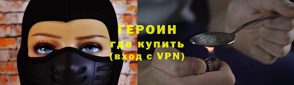 jwh Богданович