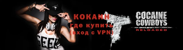 jwh Богданович