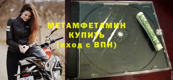 гидропоника Богородицк