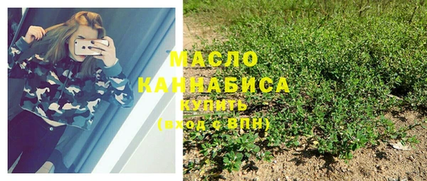 jwh Богданович