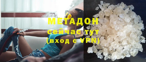 jwh Богданович