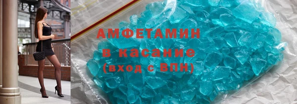 гидропоника Богородицк