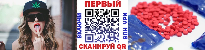 сайты даркнета наркотические препараты  Мезень  МЕТАМФЕТАМИН витя  где можно купить  
